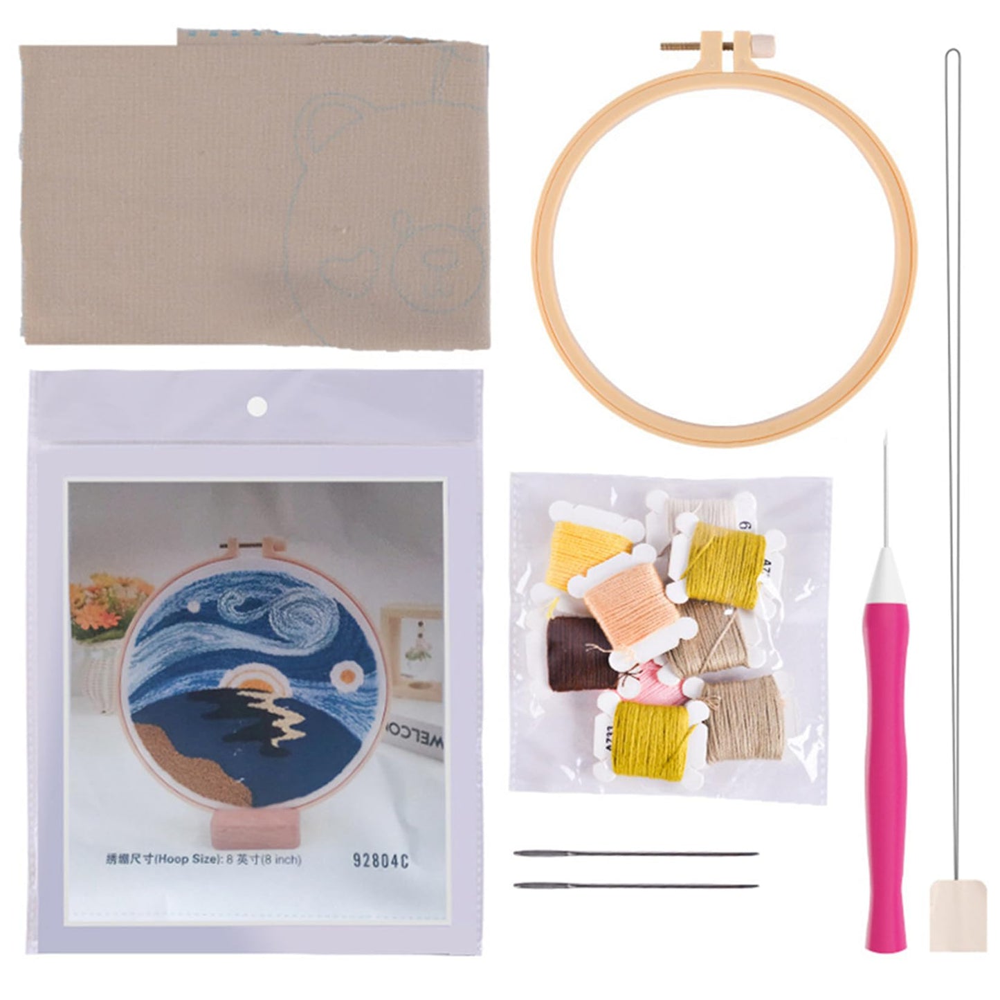 Abillyn Punch Needle Embroidery Starter Kit for Beginner, Punch Needle Fabric with Starry Sky Pattern, Embroidery Hoops and Embroidery Pen (Moonlit Night)
