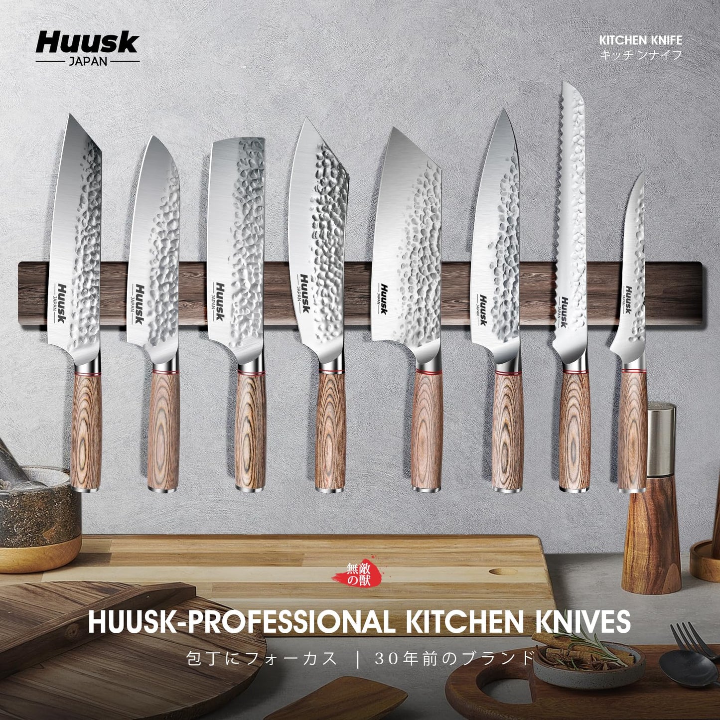 Huusk Japanese Sourdough Bread Knife - 10" Sharp Bread Slicing Knife for Homemade Cake Toast Bagel, Stainless Serrated Long Knives for Fruit Vegetable Watermelon, Gift Idea for Men Women Baking Lover
