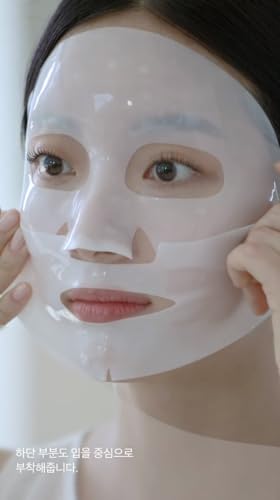 THE FACE SHOP Original Vegan Collagen Face Mask, Korean Glass Skin Essential, Peptide Hydrogel Mask for Firming & Skin Elasticity, Moisturizing, 4EA