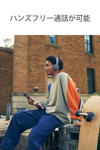 Sony WH-CH520 Best Wireless Bluetooth On-Ear Headphones with Microphone for Calls and Voice Control, Up to 50 Hours Battery Life with Quick Charge Function, Includes USB-C Charging Cable - Beige