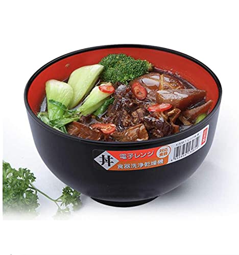 JapanBargain 2045 Set of 2 Japanese Soup Bowls, 38 fl.oz, Plastic Bowl for Ramen, Udon, Pho, Rice, and Cereal, Microwave & Dishwasher Safe, Black and Red Color, Made in Japan