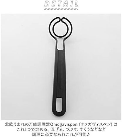 Nankai Tsusho Omegavispen BK 0114-015, Black
