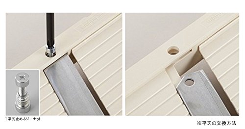 Benriner Mandoline Jumbo Slicer, Japanese Stainless Steel Blade, Beige