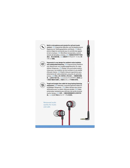 Sennheiser Canal Type Earphone Red CX 300S RED [Genuine National]