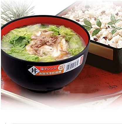 JapanBargain 2044 Japanese Plastic Soup Bowl, 23 oz for Ramen, Microwave and Dishwasher Safe