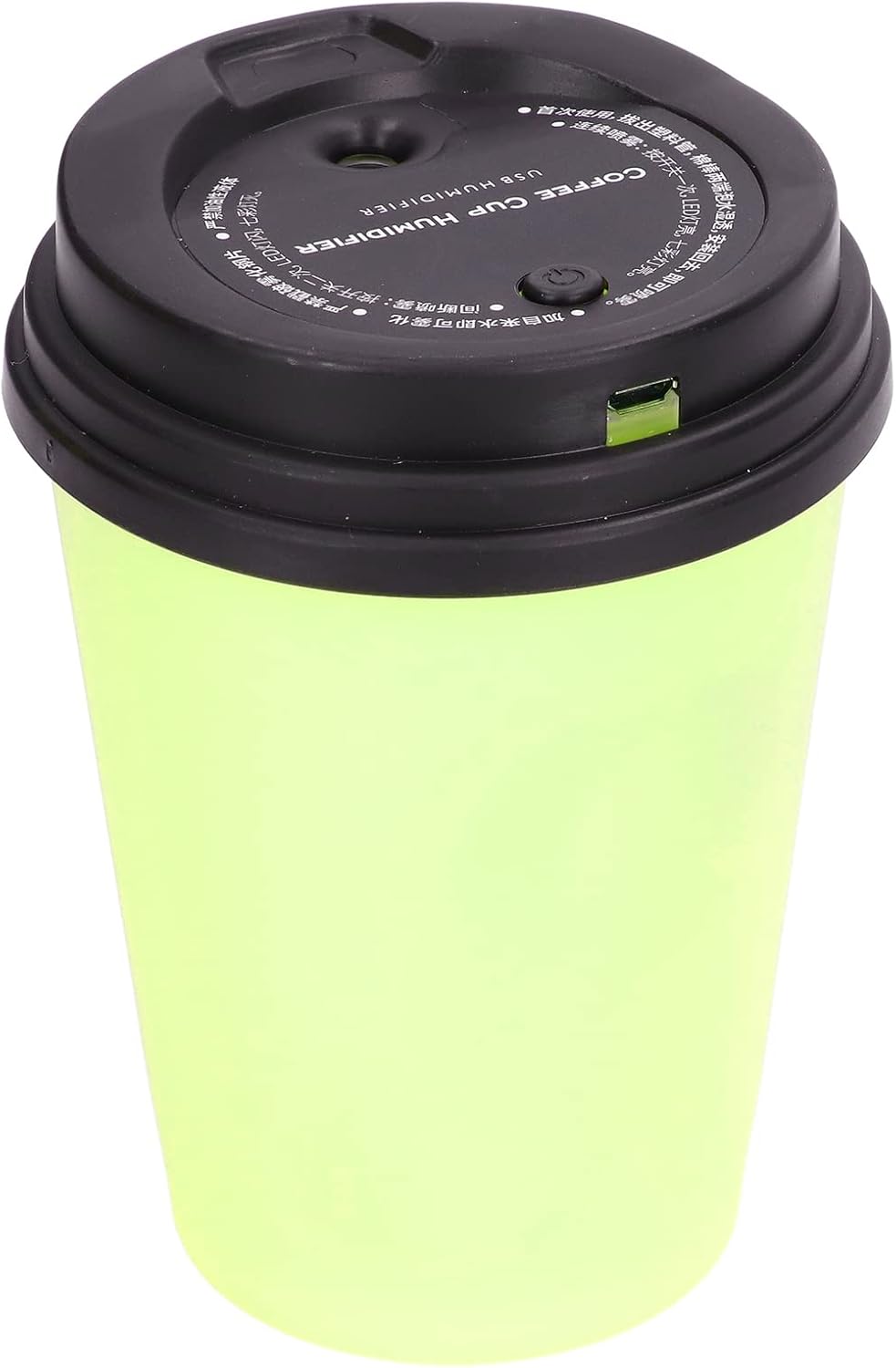 Humidifiers for Bedroom, 300ml Cool Mist USB Mini Cute Coffee Cup Humidifier, Auto Shut-Off for Plant, Office (Green)