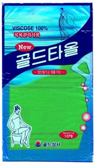 GOLDSANGSA Korean Exfoliating Towel Washcloth Mitts, Large 10pcs, Italian Towel Skincare Exfoliating Scrub Bath Cloth