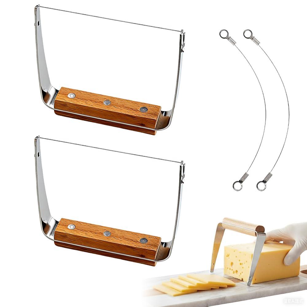 2 Pack Cheese Slicer - Stainless Steel Wire Cheese Slicer with Wooden Handle,Cheese Cutter Wire Board for Hard and Block Cheese,Manual Cheese Slicer,Cheese Cutting Board with Wire Cutter