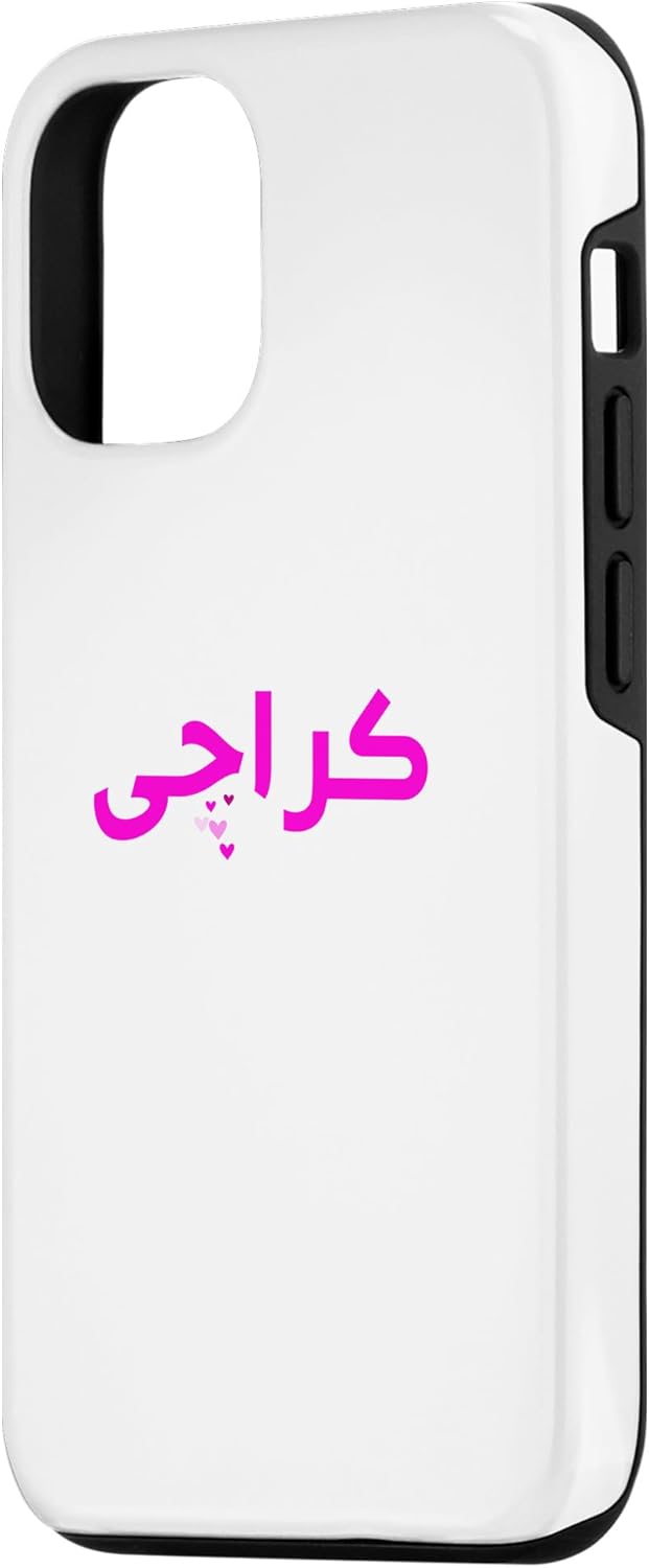 iPhone 15 Pink Case with Karachi Hearts Designs