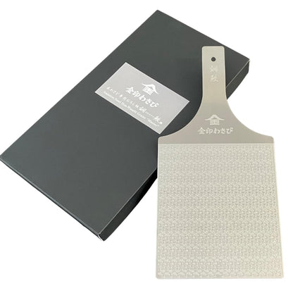 Sustainable Stainless Steel Wasabi Grater - Hagane Zame MASTER - Grate Wasabi, Garlic, Ginger, Apples, Fruits, Vegetables, Creamy Texture/Kinjirushi Wasabi (14.5 x 7.1)