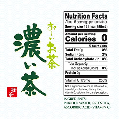 ITO EN Oi Ocha Unsweetened Bold Green Tea 2 Liter Bottle (Pack of 6) Unsweetened Zero Calories