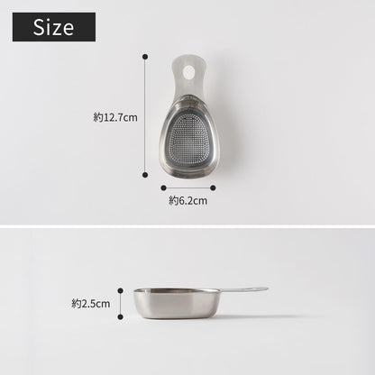 Food Strainers Sieve, Handy Cooking Spoon