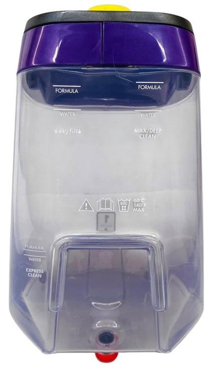 Bissell ProHeat Revolution, 2X, Clean Tank with Cap, 1610043