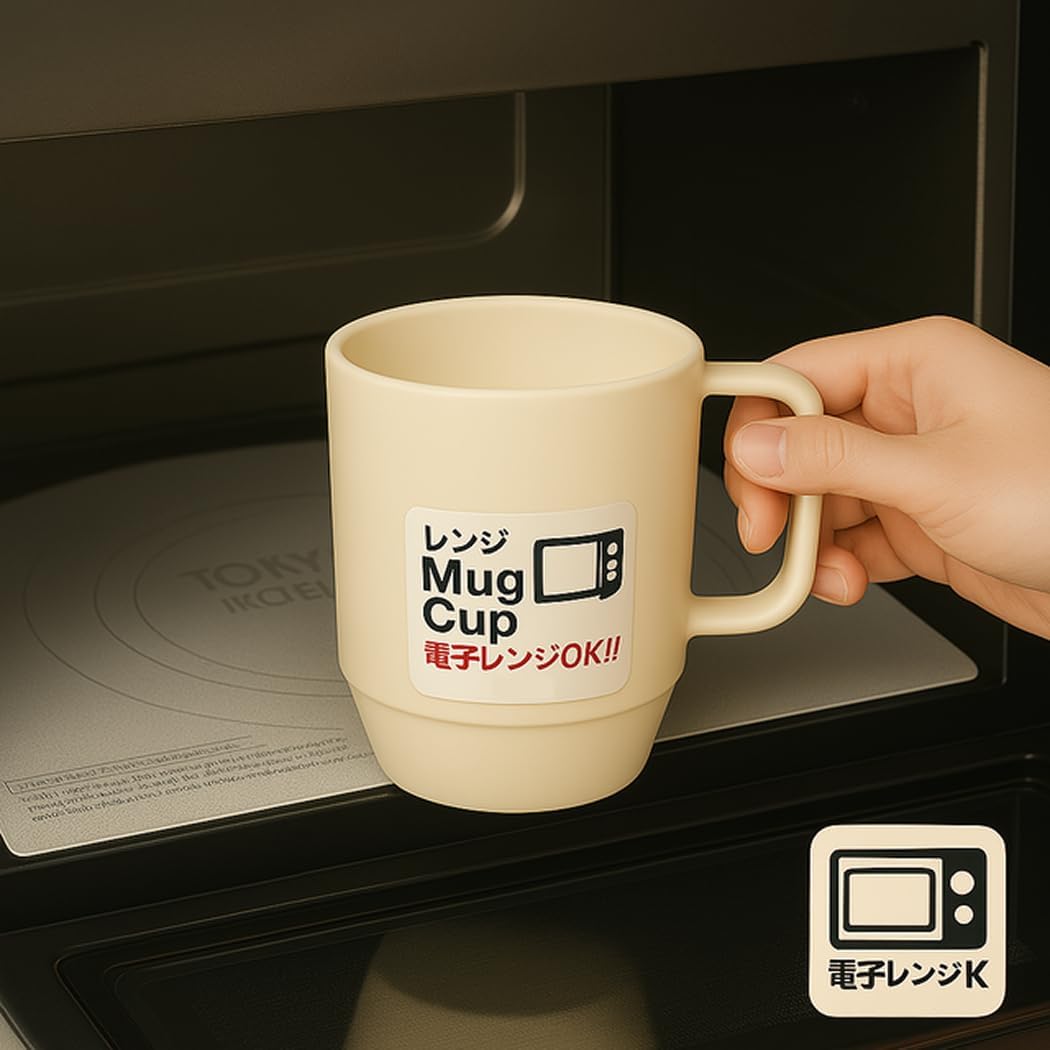 Japanese Microwavable Water Mug - Unbreakable Milk Juice Mug for Kids, 12 oz, Red