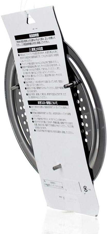 JapanBargain 1855 Japanese Cooking Steamer Plate, Stainless Steel for Dim Sum, Bun, Vegetable, Seafood