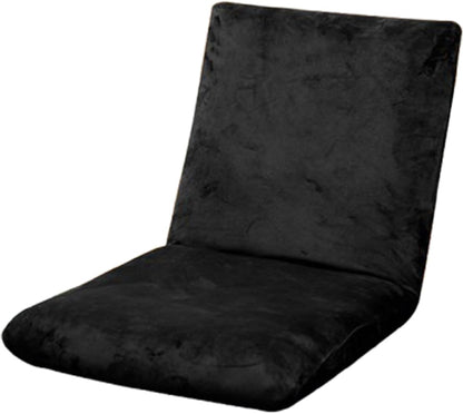YAQSFGRZ 2 PS Floor Chair with Back Support Cover ONLY,Adjustable Position Folding Sofa Chair Padded Sleeper Bed Couch
