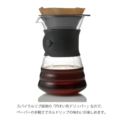 Hario V60 Drip Coffee Decanter, 700ml, Black