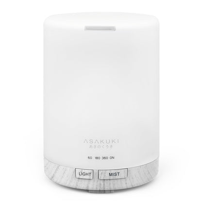 ASAKUKI 300ML Essential Oil Diffuser, Quiet 5-in-1 Premium Humidifier, Home Fragrance Aroma Diffuser with 7 LED Color Changing Light and Auto-Off Switch -Light Brown