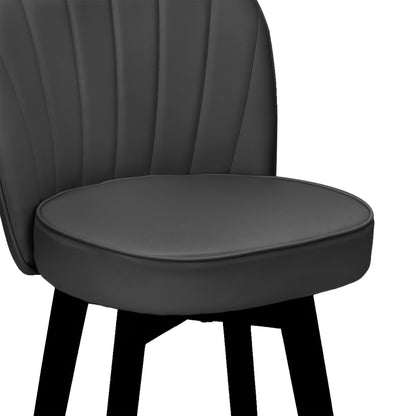 MINCETA 360° Swivel Bar Stools Set of 4, 26 Inch Counter Height Bar Stool with Shell Backrest, PU Leather Upholstered Bar Chair with with Footrest, for Kitchen Island, Home Bar, Dark Gray