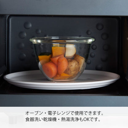Hario Glass Mixing Bowl, 900ml