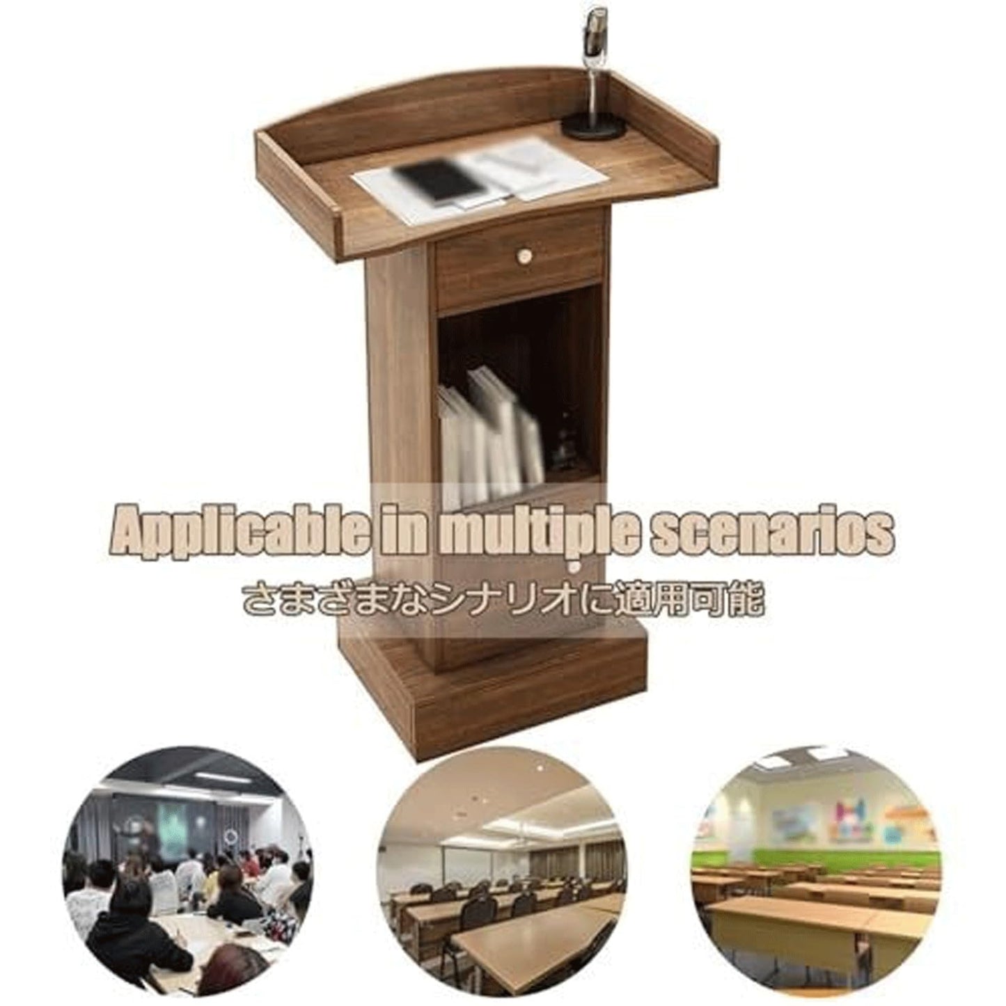 KrrNFYSG Classrooms Podium Stand Wooden Lectern for Churches Events Pulpit Desk Floor-Standing Hostess Stand Reception Presentations Table