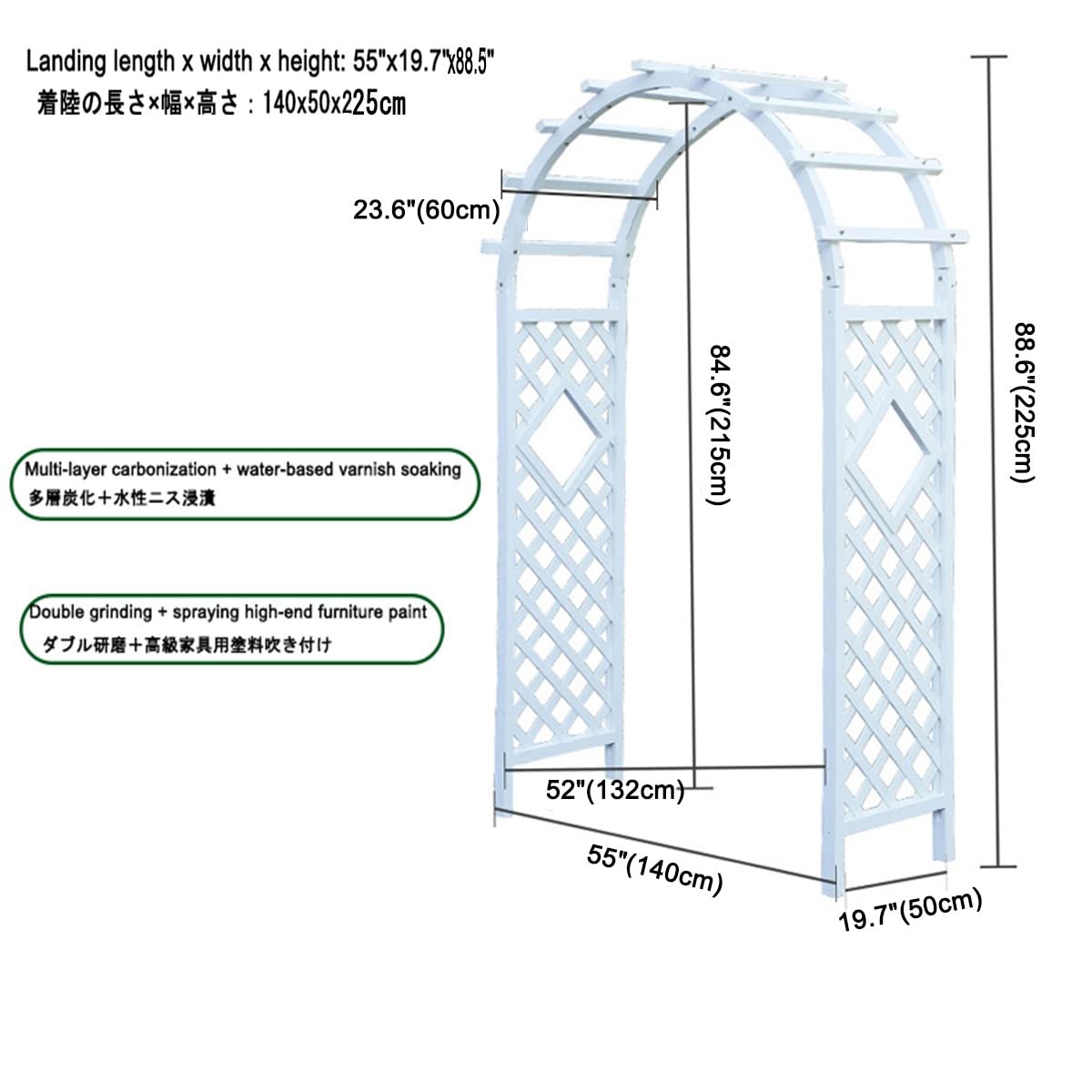 KUYBTU Rose Arch Arbour Trellis for Various Climbing Plant Wooden Sturdy Garden Arbor Weather Resistant Pergola Archway Backyard Decoration 120X50X217Cm/160X50X237Cm/208X50X261C-White-140x50x225cm