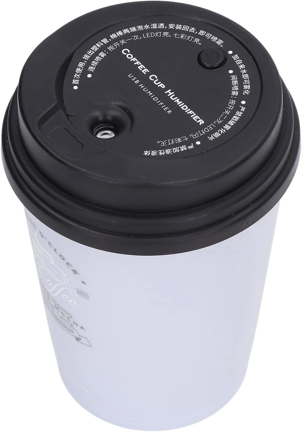 Coffee Cup Humidifier, Compact Lightweight Desktop Humidifier for Baby Bedroom Travel Office Use