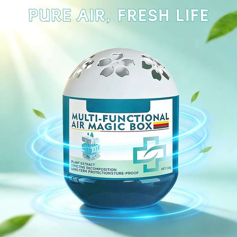 2026 New Air Magic Box, Indoor Air Purification Dust Removal Magic Box, Multi Functional Automatic Dust-Sucking All Day, Pollution-Free, No Noise & Electricity, For Any Room(2pcs,240g)