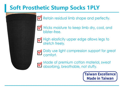 JianiMed Cotton Prosthetic Stump Socks – AK, 1 PLY, Light Compression, Soft, Thin, Amputee Socks, Taiwan Excellence, 4 PCS XL/2XL/3XL