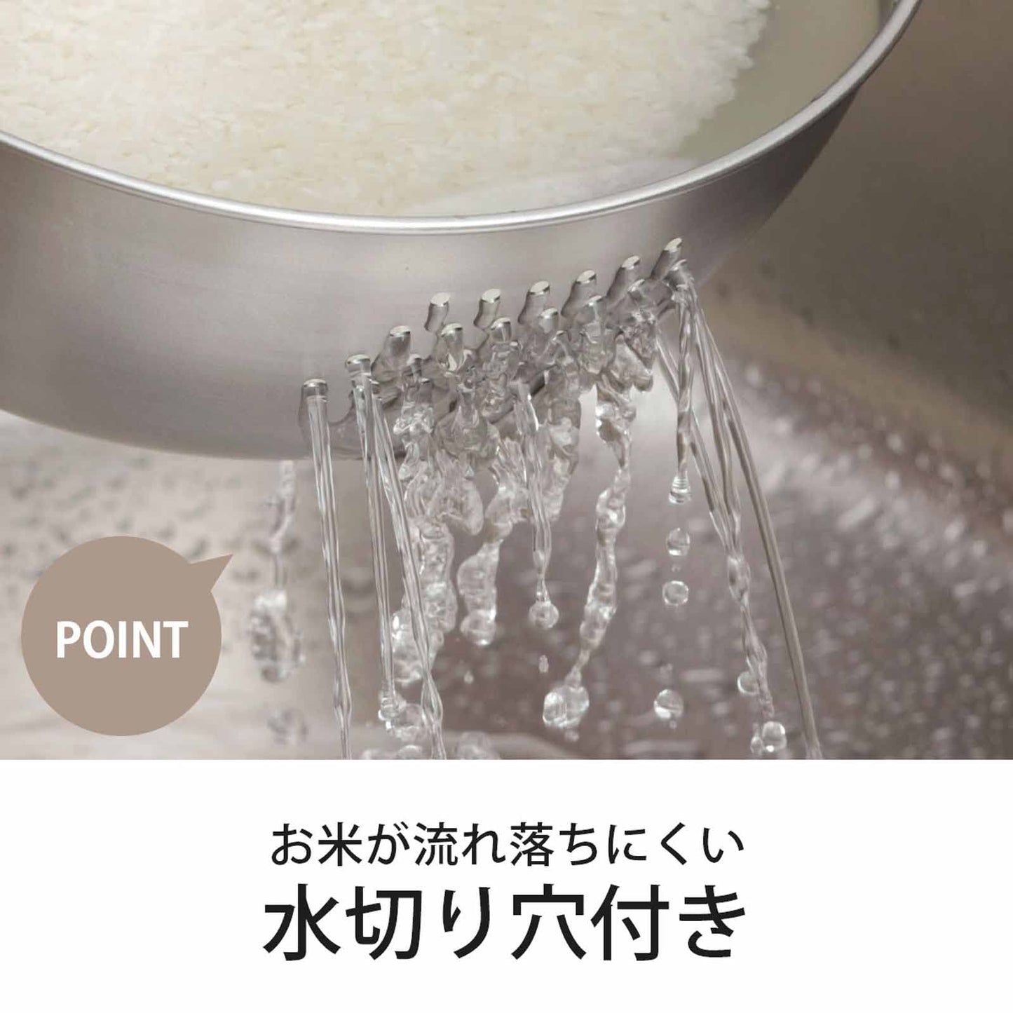 Shimomura Planning 40870 Rice Grinding Bowl, 2 Pieces, Made in Japan, Dishwasher Safe, Includes Drainage Holes, Easy to Tear, 28.7 fl oz (800 ml), Living Alone, Small Amount, Rice Washing Cup,