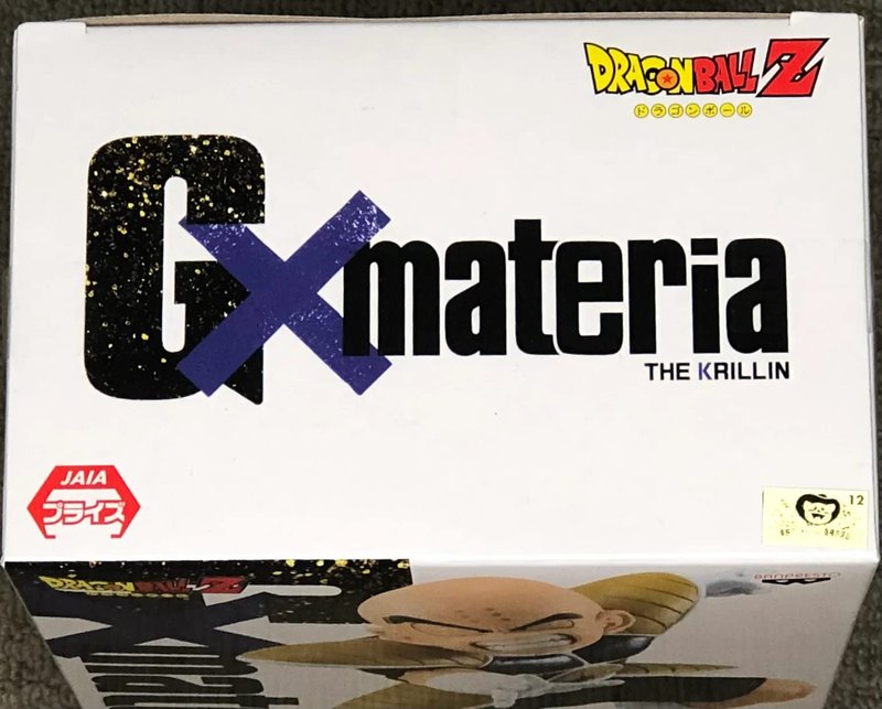 Dragon Ball Z Gxmateria The Krillin