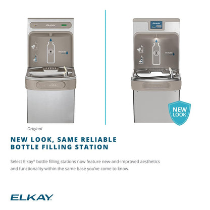 Elkay LZS8WSLK ezH2O Bottle Filling Station & Single ADA Cooler Filtered Refrigerated Light Gray