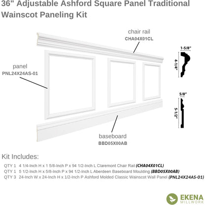 94 1/2"L (Adjustable 36"H to 40"H) Ashford Square Panel Traditional Wainscot Paneling Kit