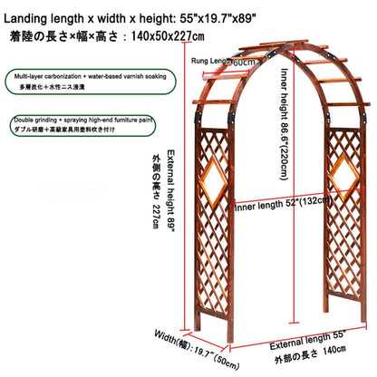 KUYBTU Sturdy Garden Arch Trellis Wooden Rose Arbor Arbour 47" X 82.6" /63" X 93" /81.8" X 102.7" Pergola Archway for Various Climbing Plant Backyard Decoration Weather Resistan-Natural-140x50x227cm