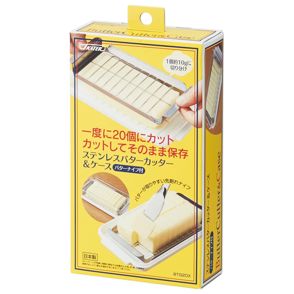 Skater BTG2DX Stainless Steel Cutter Butter Case with Butter Knife, Made in Japan
