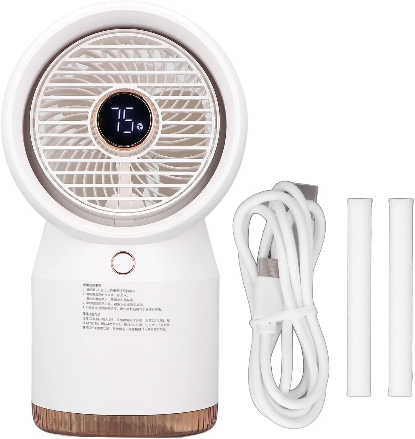 ENZZ Car Air Conditioner, USB Powered, Fast Cooling, Mini Camping Air Conditioner for Home, Office, Car