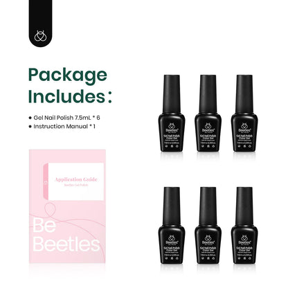 Beetles Jelly Gel Nail Polish Set, 6 Colors Milky White Nude Pink Brown Sheer Gel Polish Kit Nail Concealer Translucent Effect Soak Off Uv French Nail Art Gift for Women Ultimate Monochrome Collection