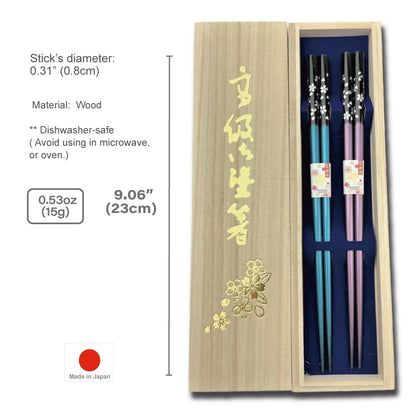 Premium Japanese Chopsticks Reusable 2prs Set [ Made in Japan ] Traditional Lacquer Art Wooden Chopsticks C (Cherry Blossom BL/PU(2KR018))