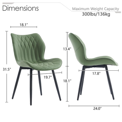 Kidol & Shellder Dining Chairs Set of 2, PU Leather Upholstered Kitchen Chairs with Back Armless, Mid Century Modern Side Chair for Dining Room, Living Room, Lounge, Restaurant, Bean Green