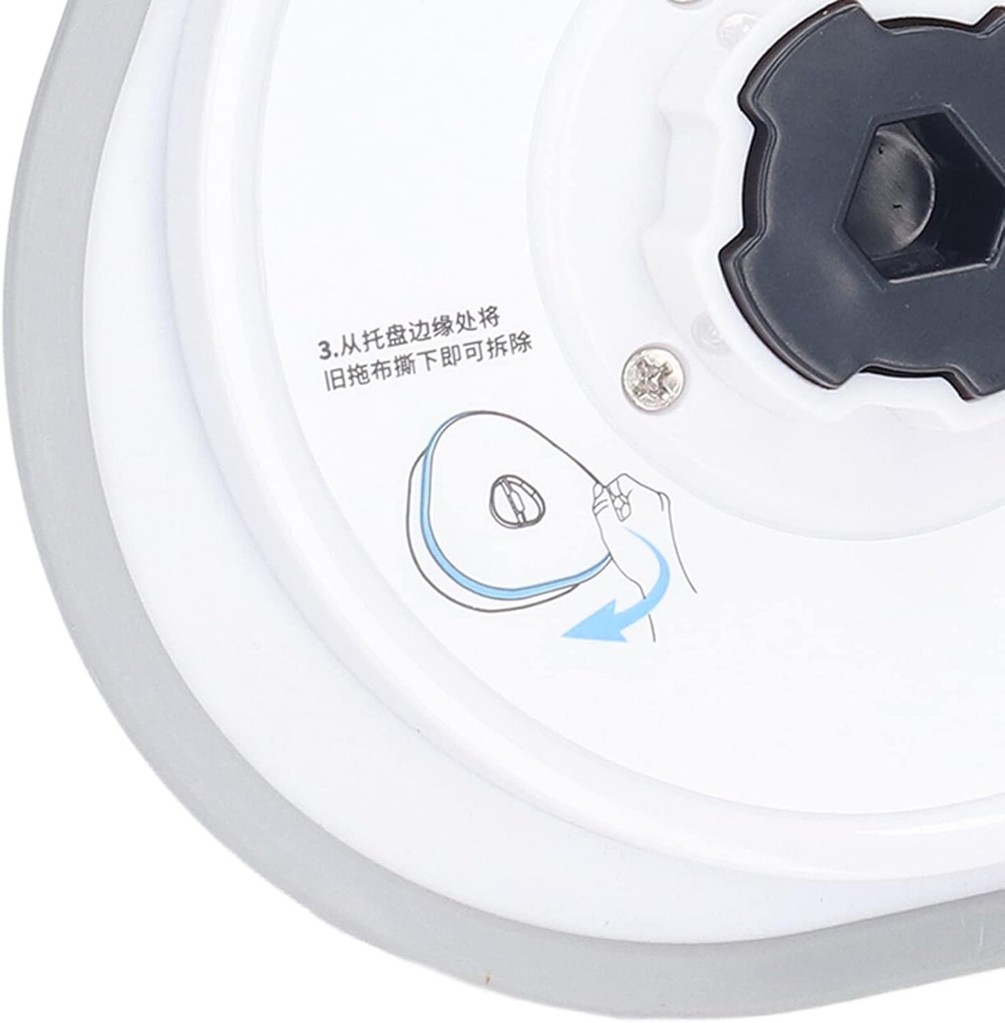 Mop Module Part for Narwal J1, Sweeping Robot Vacuum Cleaner Replacement Mop Rotating Assembly Kit