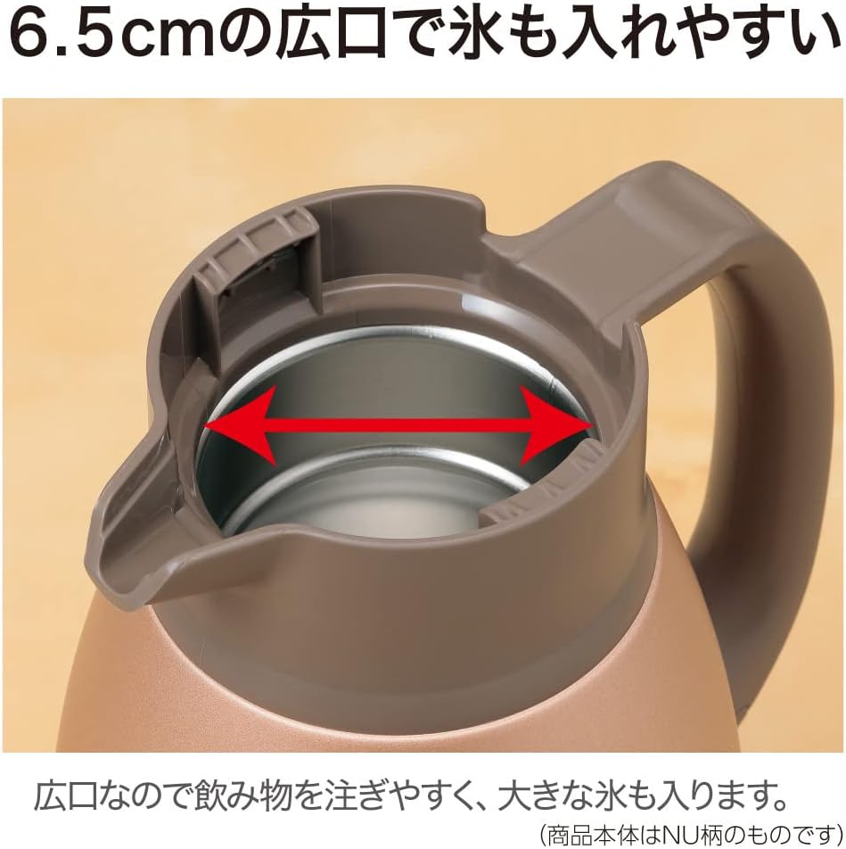 Zojirushi SH-HC15NU Stainless Steel Vacuum Carafe, 1.5-Liter, Matte Copper