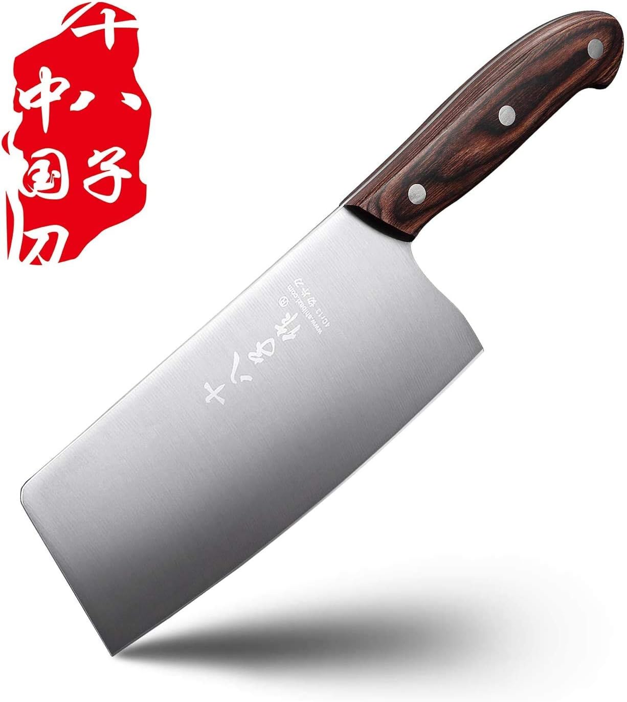 SHI BA ZI ZUO Chinese Meat Cleaver Knife - 6.7-Inch Stainless Steel Slicer with Wooden Handle