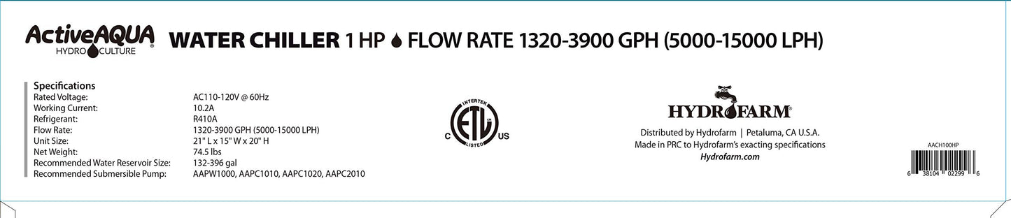 Active Aqua 0.5 HP Water Chiller with Boost | Cold Plunge & Ice Bath Cooler | Rapid Digital Temp Control | Fresh & Salt Water, Hydroponics, Aquariums | 90–172 Gal (1 HP)