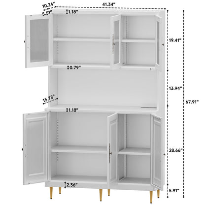 AUN Metal Pantry Cabinet with Charging Station - 68" Multi-Scene Storage Cabinet for Kitchen, Coffee Bar, Dining Room | Adjustable Shelves & Soft-Close Doors,White