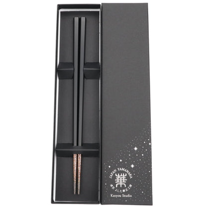 Kasyou Studio URUSHI KENKO chopsticks ( BLACK 8.9 Inch/22.5 cm ) made in japan (Dishwasher compatible) luxury chopsticks reusable japanese style gift set palillos chinos