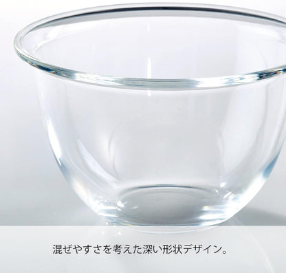 Hario 900ml Glass Mixing Bowl