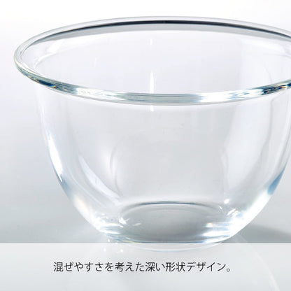 Hario Glass Mixing Bowl, 900ml