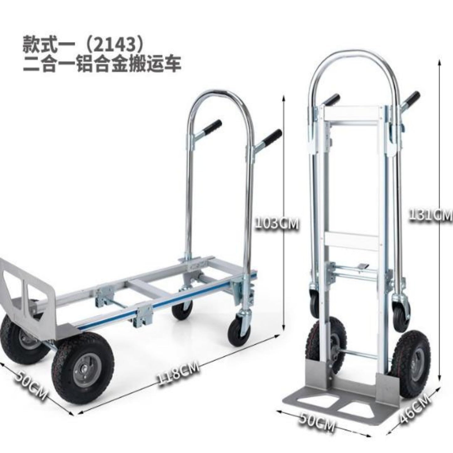 2 in 1 Industrial Convertible Utility Trolley Platform Cart 1000 LBS Capacity Collapsible Truck Heavy Duty with Wheels for Transport & Moving in Warehouse Home