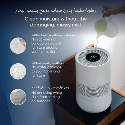 BLUEAIR ENERGY STAR Premium Smart Humidifier: 3.5L Dishwasher Safe Tank for Large Room, Better Sleep with Evaporative Tech, Auto & Night Mode, Easy Top Fill, Air Quality Insight with App, Touchscreen