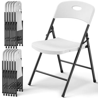 MAKE CHANGES Folding Chairs 12 Pack, Outdoor Folding Chairs for Outside Indoor, Portable 350 lbs Capacity Heavy Duty Plastic Metal Foldable Chairs Commercial Seating for Picnic, Party, Patio, White